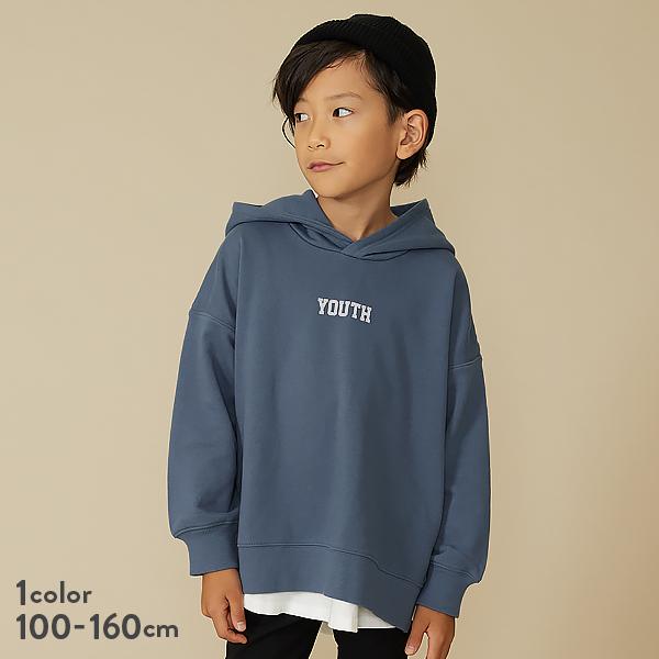 アウトレット/返品不可】子供服 スウェットレイヤードプルパーカー キッズ 男の子 パーカー・トレーナー トップス devirock デビロック :141BTP004:devirock Yahoo!ショッピング店 - 通販 - Yahoo!ショッピング アウトレット/返品不可】子供服 スウェットレイヤードプルパーカー キッズ 男の子 パーカー・トレーナー トップス devirock デビロック :141BTP004:devirock Yahoo!ショッピング店 - 通販 - Yahoo!ショッピング