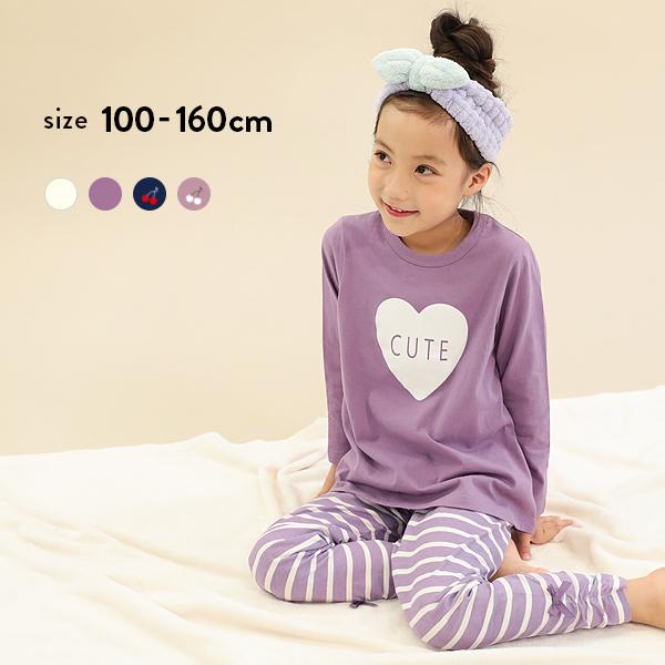 子供服 ルームウェア 子供 パジャマ キッズ ハート ボーダー さくらんぼ 女の子 ロンt おしゃれ ガールズ長袖ルームウェア Devirock Paypayモール店 通販 Paypayモール