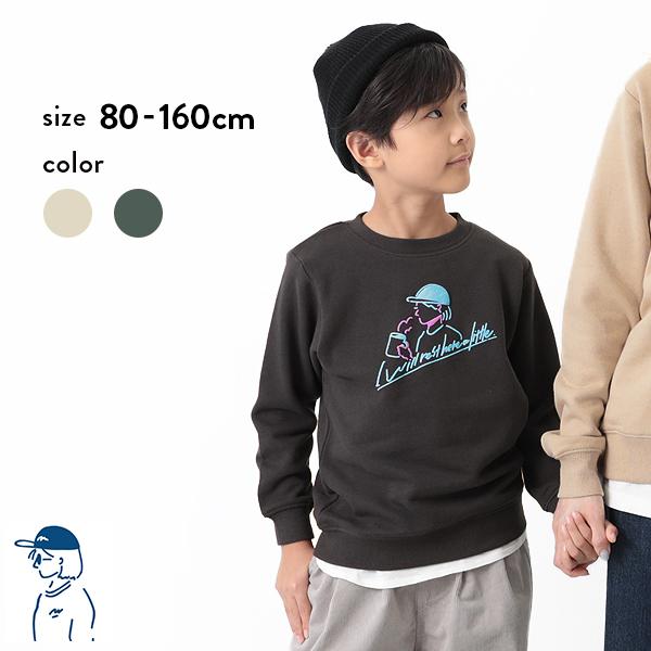 アウトレット 送料無料 子供服 パーカー トレーナー キッズ ロゴプリント 男の子 女の子 トップス おしゃれ Namiiii コラボ裏毛スウェット Devirock Paypayモール店 通販 Paypayモール