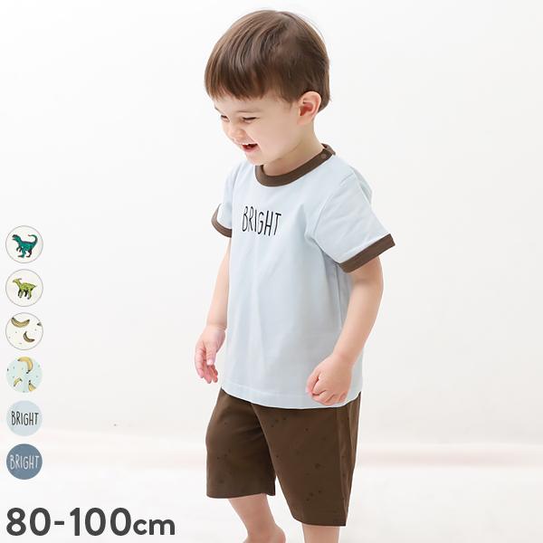 子供服 ボーイズベビー服半袖ルームウェア ベビー服 男の子 女の子 ルームウェア パジャマ Devirock デビロック Devirock Paypayモール店 通販 Paypayモール