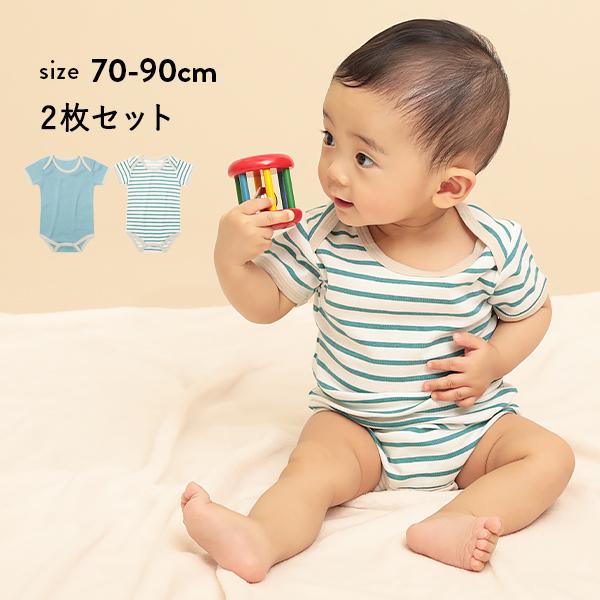 アウトレット 返品不可 子供服 ボーイズベビーボディスーツ2pセット ベビー服 男の子 女の子 ロンパース インナーウェア 肌着 デビロック Devirock Paypayモール店 通販 Paypayモール