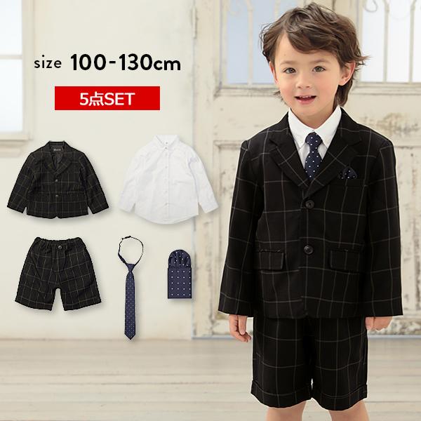 子供服 フォーマル男児セット ハーフ キッズ 男の子 フォーマル スーツ 入学式 卒業式 入園式 卒園式 結婚式 発表会 スクール Devirock デビロック 送料無料 Devirock Paypayモール店 通販 Paypayモール