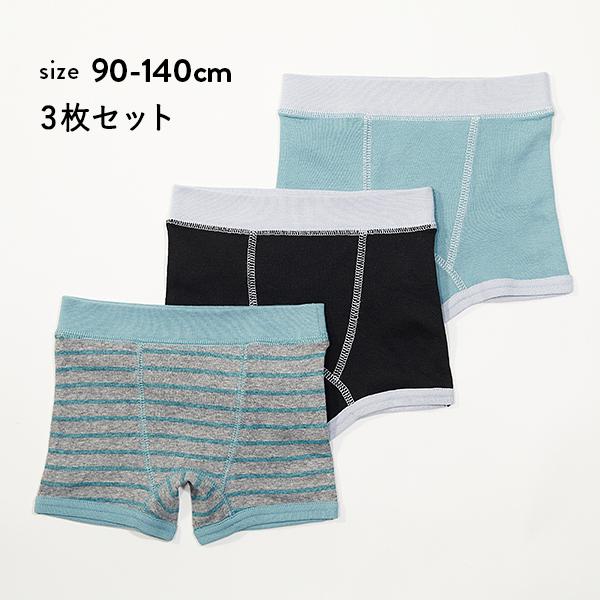 男の子 ボクサーパンツ キッズ 下着の人気商品 通販 価格比較 価格 Com