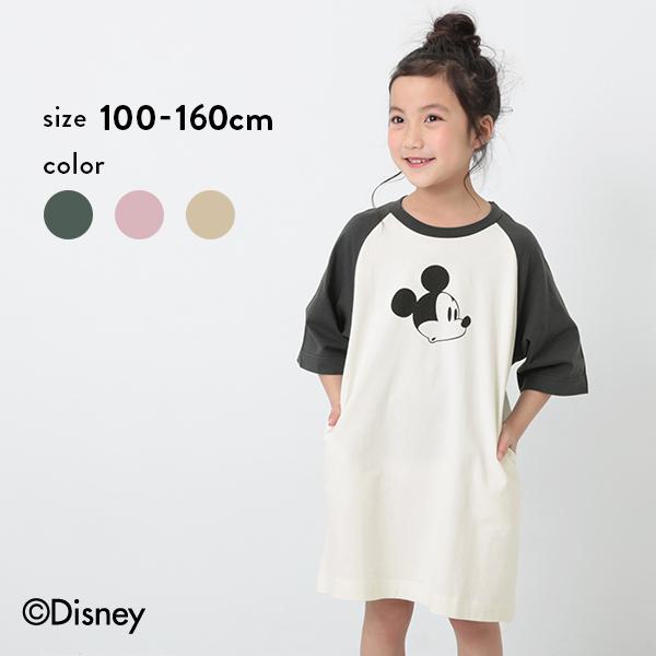 子供服 ディズニー ミッキー柄ラグランワンピース キッズ 女の子 長袖ワンピース ワンピース 長袖 Devirock デビロック Devirock Paypayモール店 通販 Paypayモール