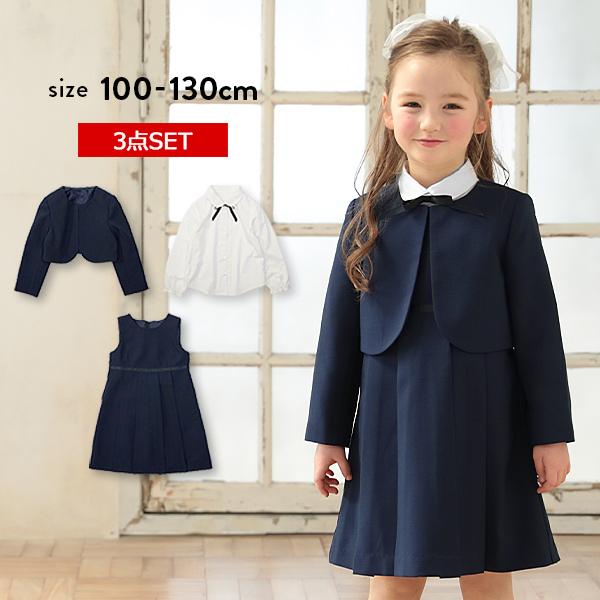 子供服 フォーマル女児ドレス3点セット キッズ 女の子 フォーマル 入学式 卒業式 入園式 卒園式 結婚式 発表会 七五三 スクール Devirock 送料無料 Devirock Paypayモール店 通販 Paypayモール