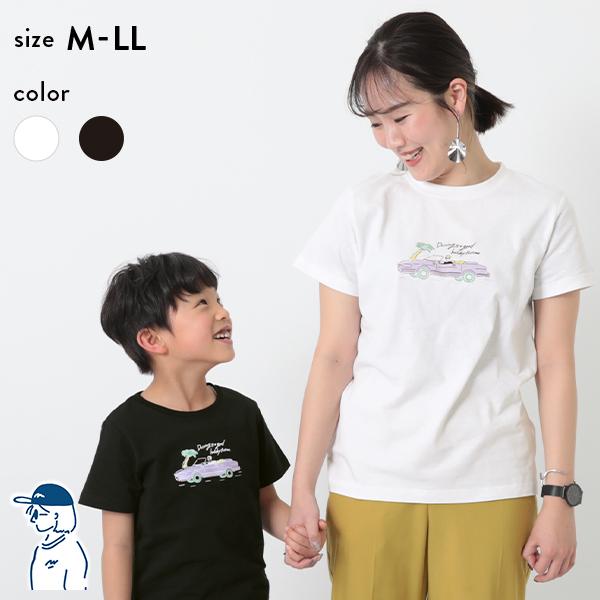 子供服 Namiiii コラボtシャツ 大人サイズ キッズ レディース メンズ 半袖tシャツ Tシャツ トップス 半袖 Devirock デビロック Devirock Paypayモール店 通販 Paypayモール