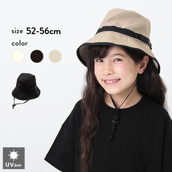 子供服 折りたためるバケットハット キッズ 男の子 女の子 帽子 Devirock デビロック アウトドア Devirock Paypayモール店 通販 Paypayモール