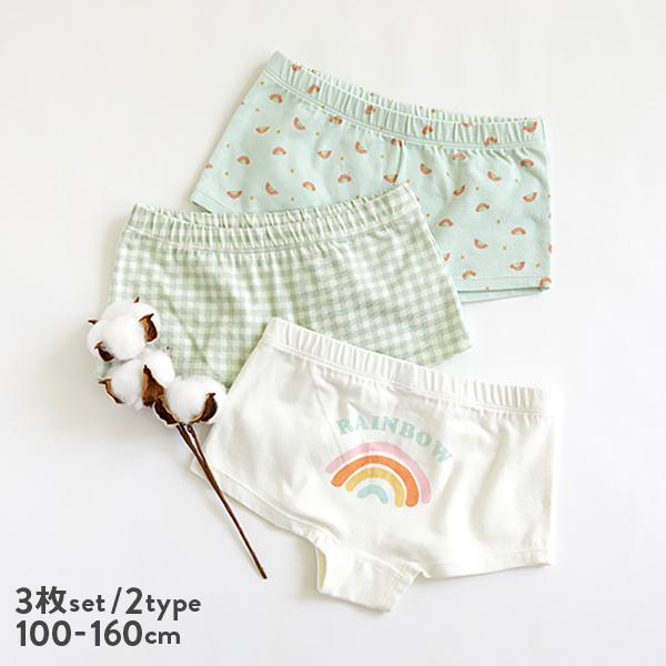 子供服 3枚セット 吸汗速乾 ガールズ ボクサーパンツ キッズ 女の子 インナーウェア 肌着 Devirock デビロック 150ggd007 Devirock Yahoo ショッピング店 通販 Yahoo ショッピング