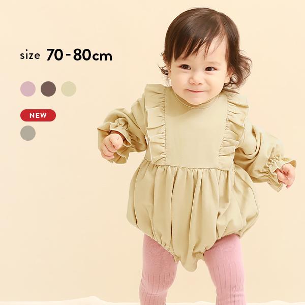 子供服 フリルスウェットロンパース キッズ ベビー 女の子 カバーオール ロンパース 出産祝い Devirock デビロック Devirock Paypayモール店 通販 Paypayモール