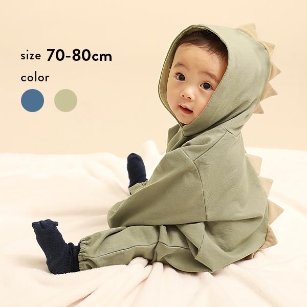 子供服 恐竜なりきりスウェットロンパース キッズ ベビー 男の子 カバーオール ロンパース 出産祝い Devirock デビロック Devirock Paypayモール店 通販 Paypayモール