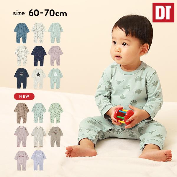 子供服 デビラボ プリント長袖ロンパース キッズ ベビー 男の子 女の子 カバーオール ロンパース 出産祝い Devirock デビロック 151adl001 Devirock Yahoo ショッピング店 通販 Yahoo ショッピング