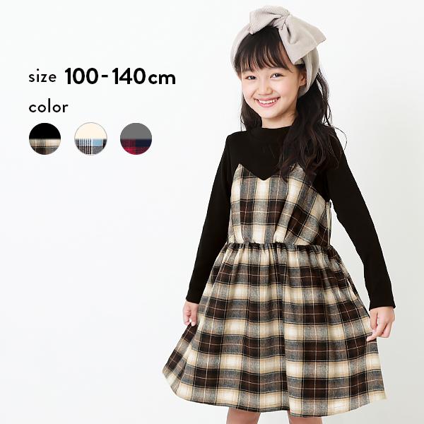 子供服 ビスチェ風ドッキング長袖ワンピース キッズ 女の子 長袖ワンピース ワンピース 長袖 Devirock デビロック Devirock Paypayモール店 通販 Paypayモール