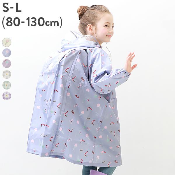 子供服 ガールズ レインコート キッズ 女の子 レインウェア Devirock デビロック 151ggd006 Devirock Yahoo ショッピング店 通販 Yahoo ショッピング