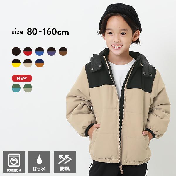 アウトレット 返品不可 子供服 洗える中綿ジャケット キッズ ベビー 男の子 女の子 アウター ジャケット Devirock デビロック 151ubl011 Devirock Yahoo ショッピング店 通販 Yahoo ショッピング