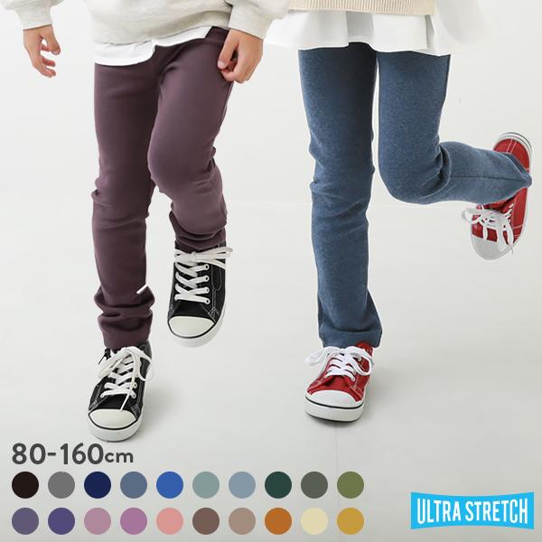 子ども服 ランキングtop1000 人気売れ筋ランキング Yahoo ショッピング