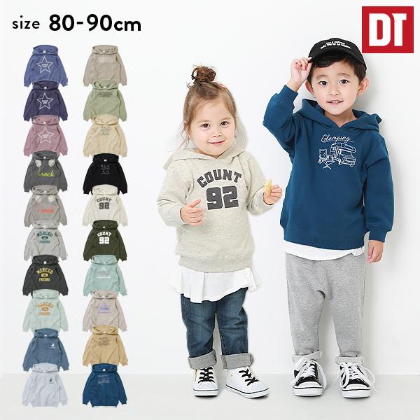 子供服 デビラボ プリント裏毛プルパーカー キッズ ベビー 男の子 女の子 パーカー トレーナー トップス Devirock デビロック 送料無料 Devirock Paypayモール店 通販 Paypayモール