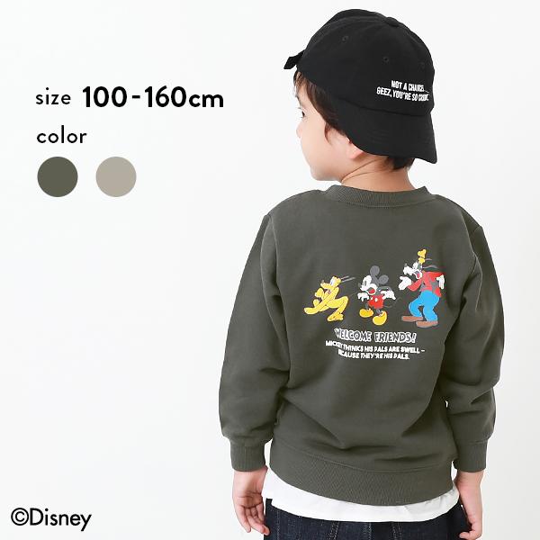 絶品 ディズニー パーカー 130 O1saude Com Br