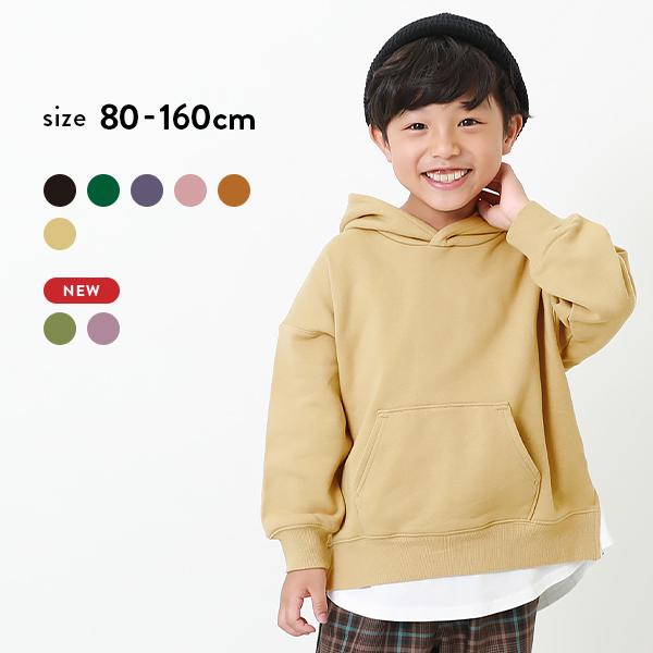 子供服 レイヤード風スウェットプルパーカー キッズ ベビー 男の子 女の子 パーカー トレーナー トップス Devirock デビロック Devirock Paypayモール店 通販 Paypayモール
