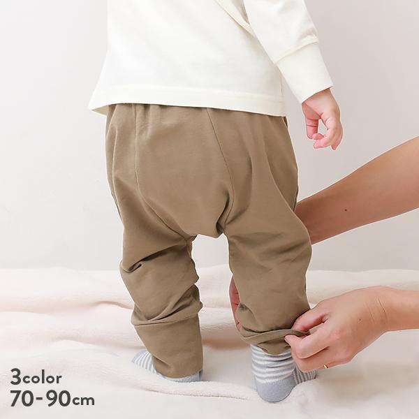 宅配便送料無料 子供服 男の子 ボトムス パンツ ecousarecycling.com