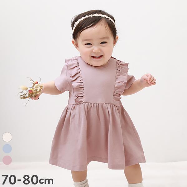 子供服 綿100 ガールズ フリルロンパース キッズ ベビー 女の子 カバーオール ロンパース 出産祝い Devirock デビロック 23ssベビー特集 152aca006 Devirock Yahoo ショッピング店 通販 Yahoo ショッピング