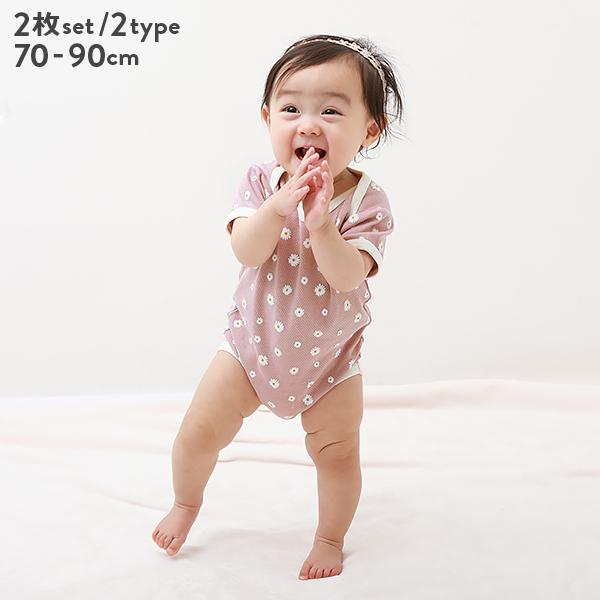 子供服 吸水速乾ガールズメッシュボディスーツ2p キッズ ベビー 女の子 インナーウェア 肌着 Devirock デビロック Devirock Paypayモール店 通販 Paypayモール