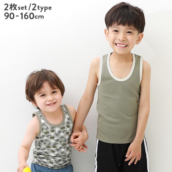 子供 肌着 綿100 メッシュ キッズパジャマ 下着の人気商品 通販 価格比較 価格 Com