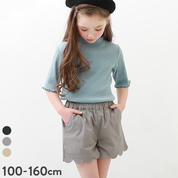 子供服 裾スカラップショートパンツ キッズ 女の子 ハーフ ショートパンツ ズボン パンツ ボトムス Devirock デビロック 22ssガールズ 152gbt018 Devirock Yahoo ショッピング店 通販 Yahoo ショッピング