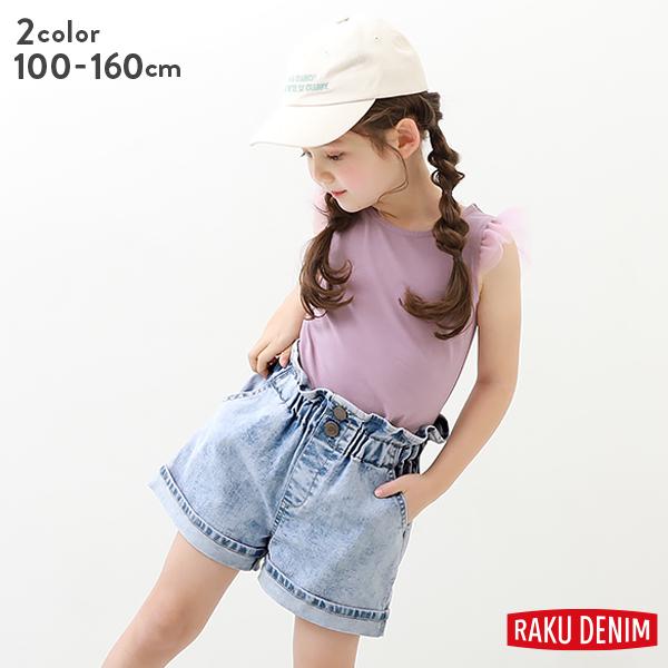子供服 楽デニムハイウエストフリルショートパンツ キッズ 女の子 ハーフ ショートパンツ ズボン パンツ ボトムス Devirock デビロック Devirock Paypayモール店 通販 Paypayモール