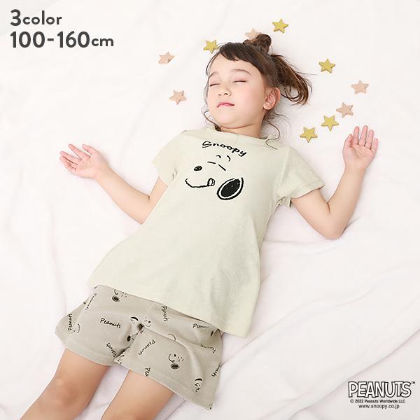 子供服 Peanuts スヌーピーガールズ半袖パイルルームウェア キッズ 女の子 ルームウェア パジャマ Devirock デビロック Devirock Paypayモール店 通販 Paypayモール