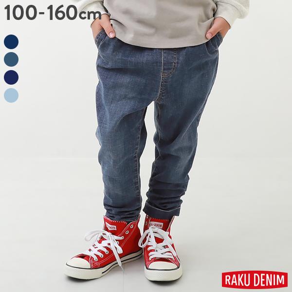 devirock 【アウトレットSALE /返品不可】子供服 楽デニム devirock 【アウトレットSALE /返品不可】子供服 楽デニム
