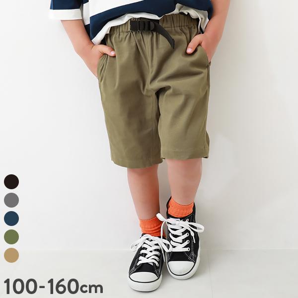 子供服 クライミングハーフパンツ キッズ 男の子 女の子 ハーフ ショートパンツ ズボン パンツ ボトムス Devirock デビロック 22ssレジャー 152ubt018 Devirock Yahoo ショッピング店 通販 Yahoo ショッピング