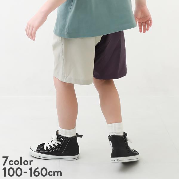 子供服 速乾ナイロンハーフパンツ キッズ 男の子 女の子 ハーフ ショートパンツ ズボン パンツ ボトムス Devirock デビロック 22ssレジャー 152ubt0 Devirock Yahoo ショッピング店 通販 Yahoo ショッピング