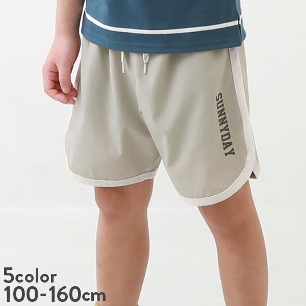 子供服 速乾アクティブハーフパンツ キッズ 男の子 女の子 ハーフ ショートパンツ ズボン パンツ ボトムス Devirock デビロック 22ssレジャー 152ubt021 Devirock Yahoo ショッピング店 通販 Yahoo ショッピング