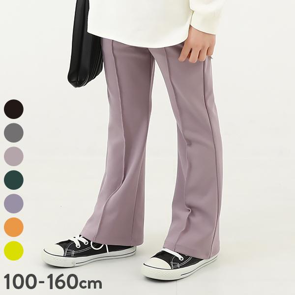 devirock パンツ キッズ フレアパンツ ピンタック ガールズ 子供服
