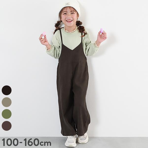 小柄な女性！子供用！サロモン　140cm シムスバインのセット ☆スノーボード＋バインディング＋ブーツ 3点セット キッズ