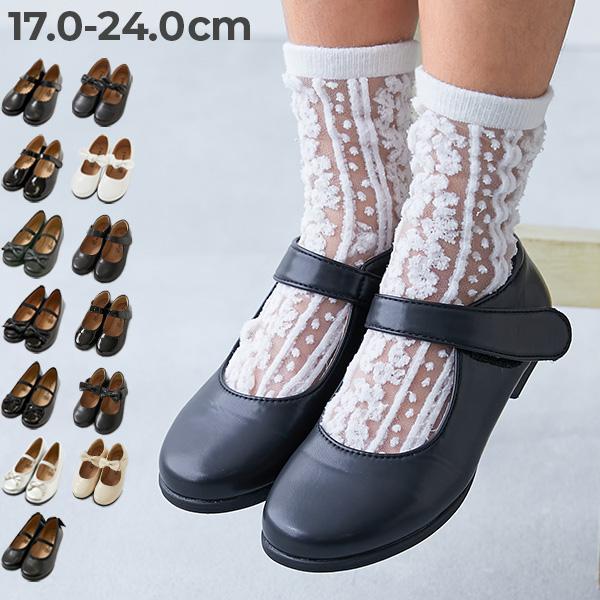 子供服 フォーマル バレエシューズ キッズ 女の子 シューズ 靴 Devirock デビロック 入学式 卒業式 入園式 卒園式 結婚式 発表会 161gsh001 Devirock Yahoo ショッピング店 通販 Yahoo ショッピング