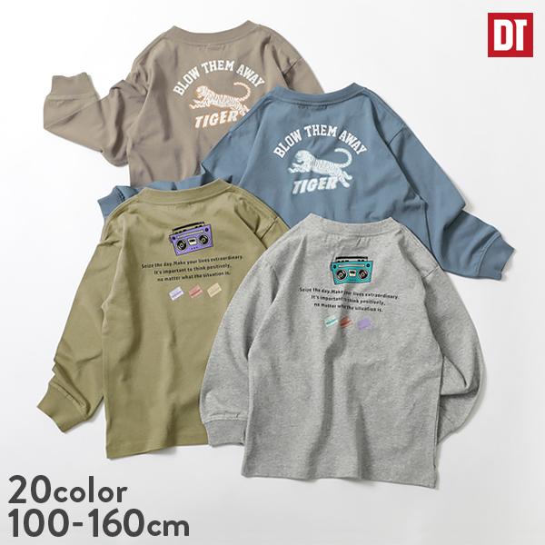 子供服 デビラボ バックプリント袖リブ 長袖Tシャツ キッズ 男の子 女の子 長袖Tシャツ ロンT トップス 長袖 devirock デビロック