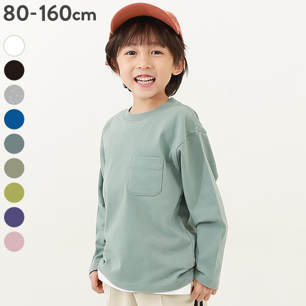 楽天市場】長袖Tシャツ キッズ 子供服 オーバーサイズ ビック