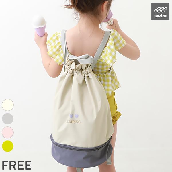 24SS_スクール水着特集 24SS_スイムグッズ特集