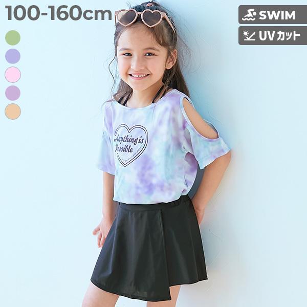 子供服セット メッシュTシャツ付き 3Pセパレート水着 子供服[品番