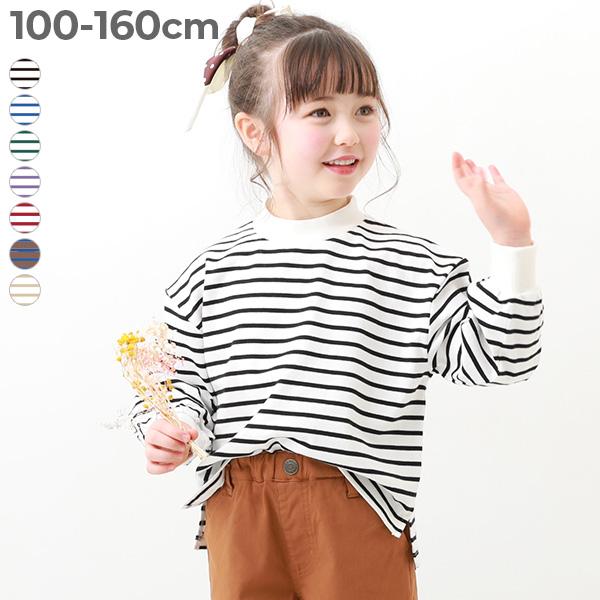 ガールズ ゆるっとボーダー 長袖Tシャツ