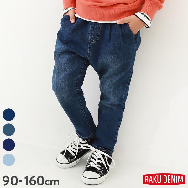 devirock（デビロック） 子供服 楽デニム タックパンツキッズ 男の子