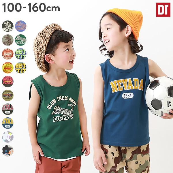 【アウトレットSALE/返品不可】子供服 デビラボ タンクトップ キッズ 男の子 女の子 タンクトップ・キャミソール トップス devirock  デビロック 23SMRデビラボ