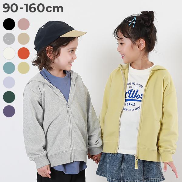 devirock ジップパーカー パーカー トップス 無地 スウェット