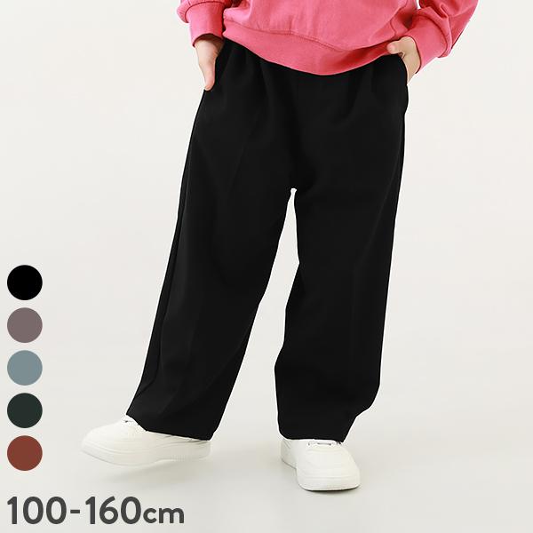 devirock（デビロック） 子供服 ハイウエスト ワイドタックパンツ