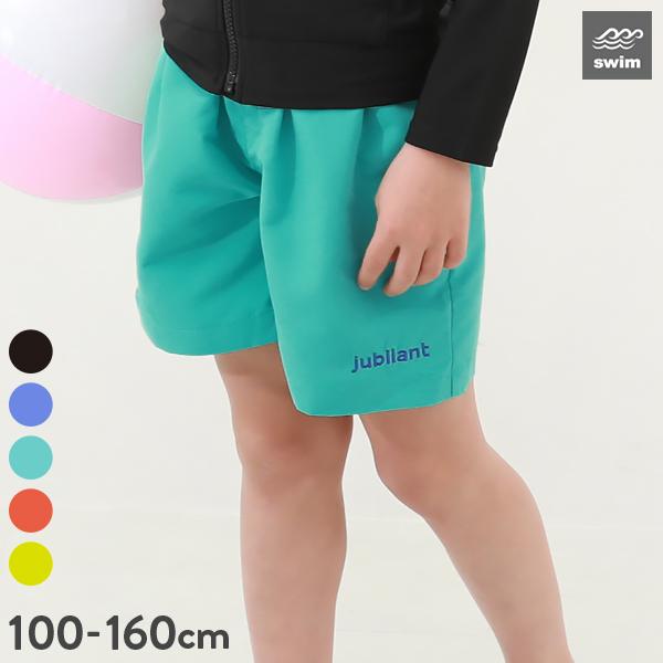 devirock 水着 子供 キッズ サーフパンツ ネオンサーフパンツ devirock 水着 子供 キッズ サーフパンツ ネオンサーフパンツ