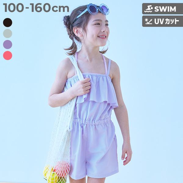 devirock（デビロック） 水着 セパレート水着 プールグッズ 水泳