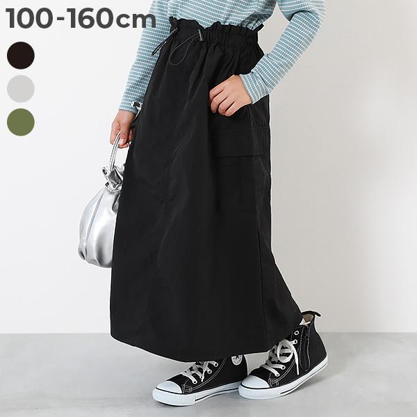 展開サイズ 100 110 120 130 140 150 160