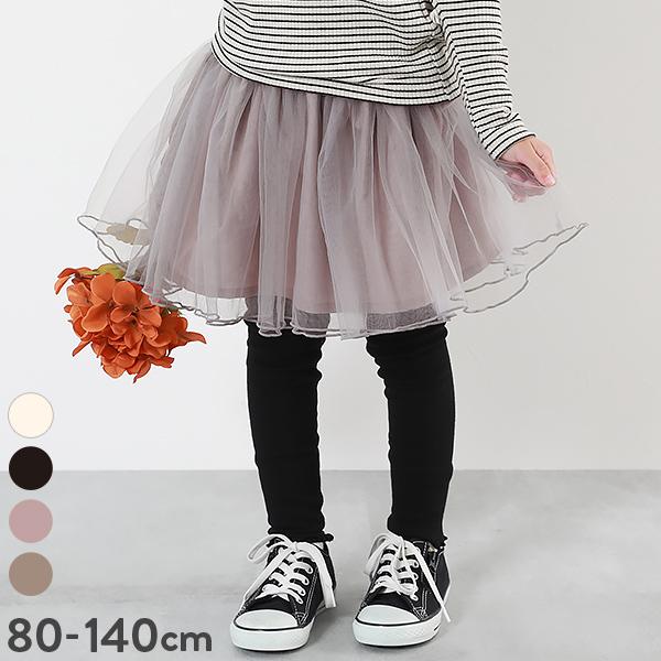 展開サイズ 80 90 100 110 120 130 140