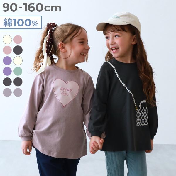 綿100％ デビラボ プリント 長袖チュニック